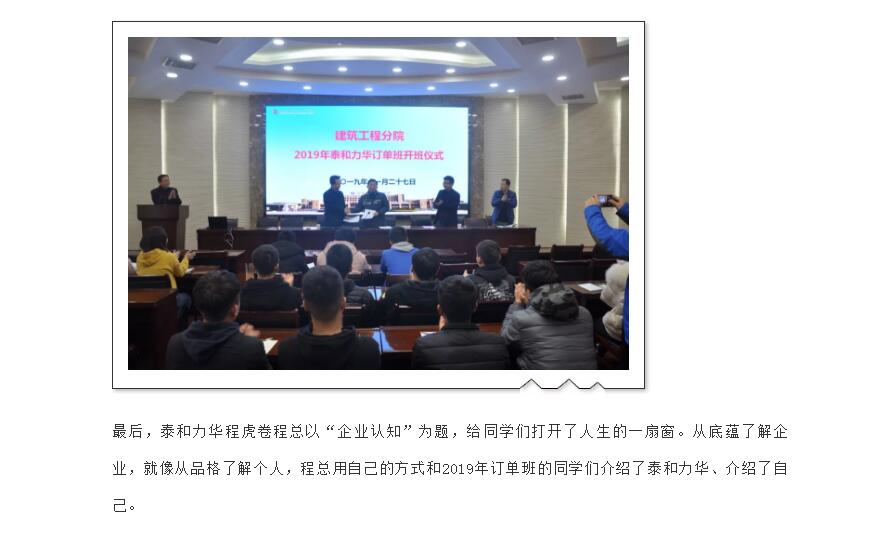 电子游戏app官网下载