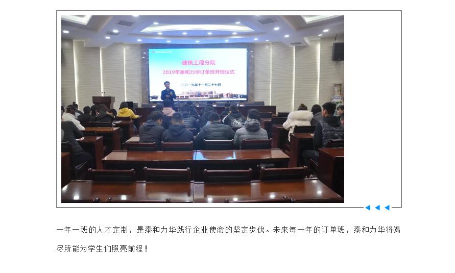 电子游戏app官网下载