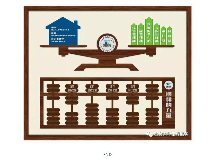 电子游戏app官网下载