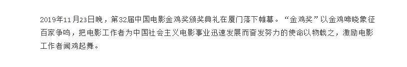 电子游戏app官网下载