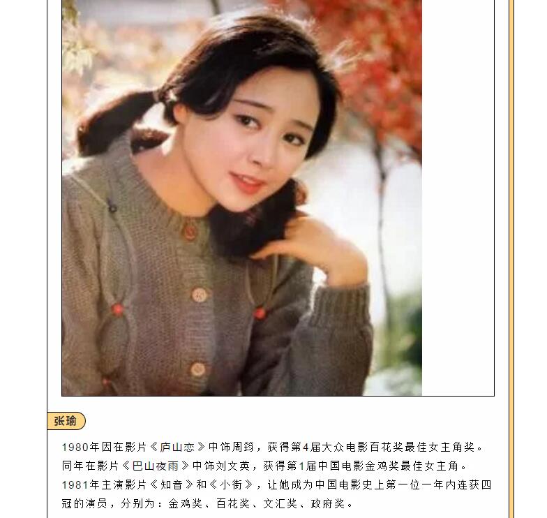 电子游戏app官网下载