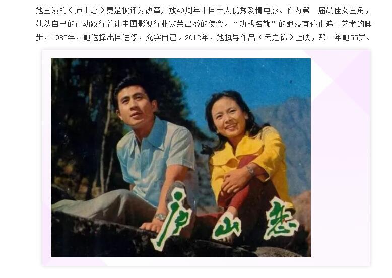 电子游戏app官网下载