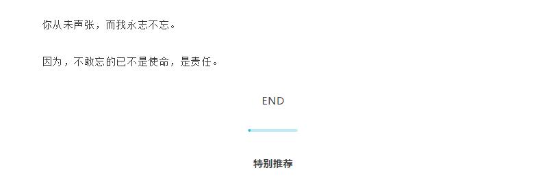 电子游戏app官网下载
