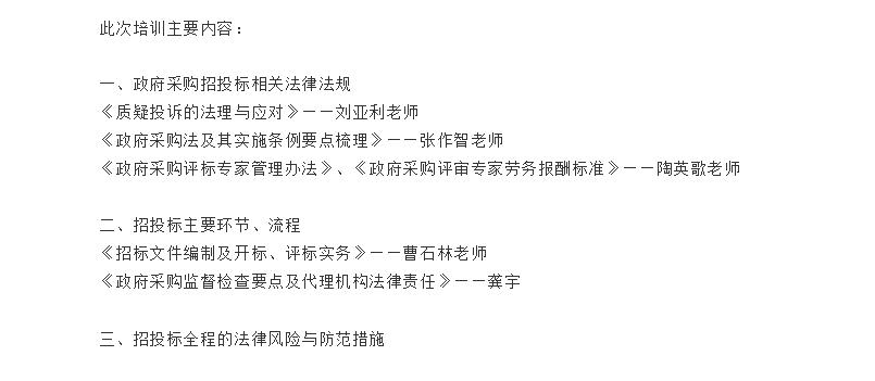 电子游戏app官网下载