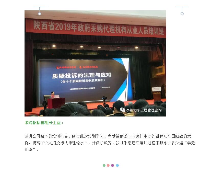 电子游戏app官网下载