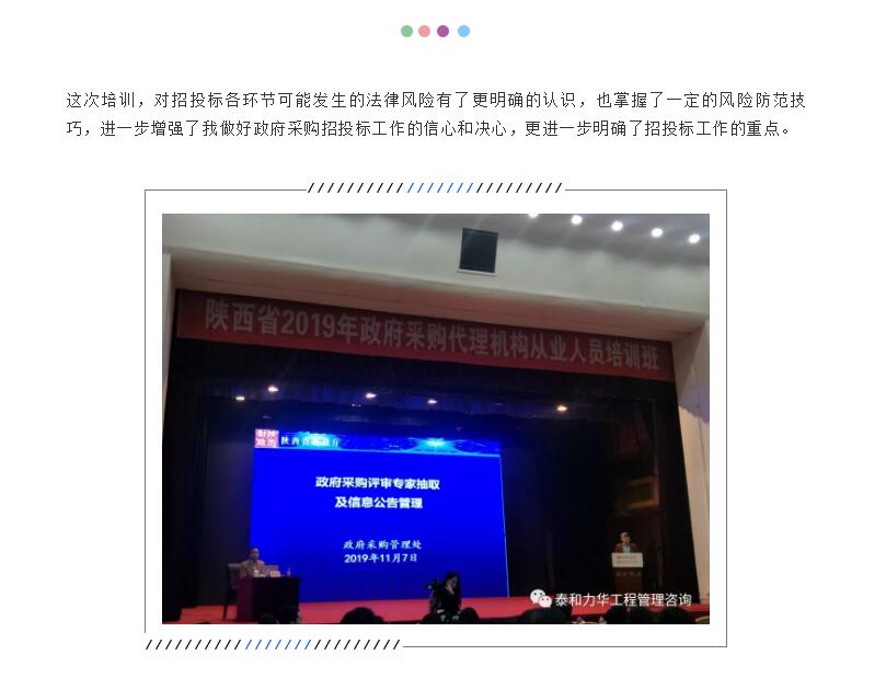 电子游戏app官网下载