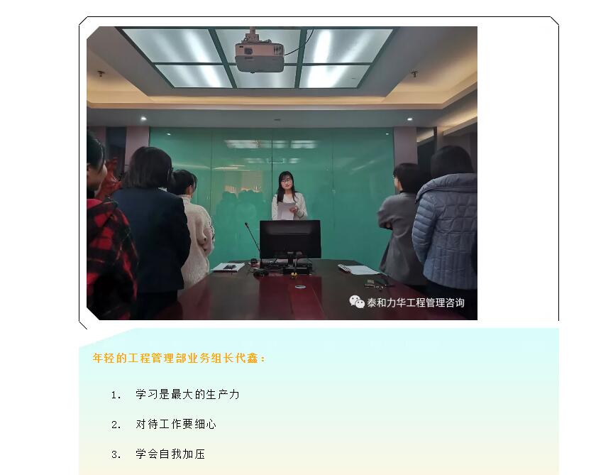 电子游戏app官网下载