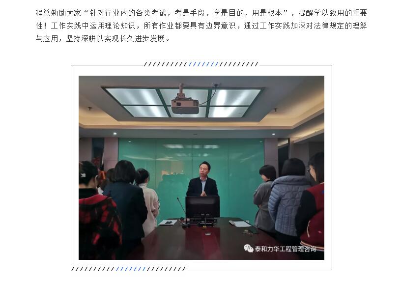 电子游戏app官网下载