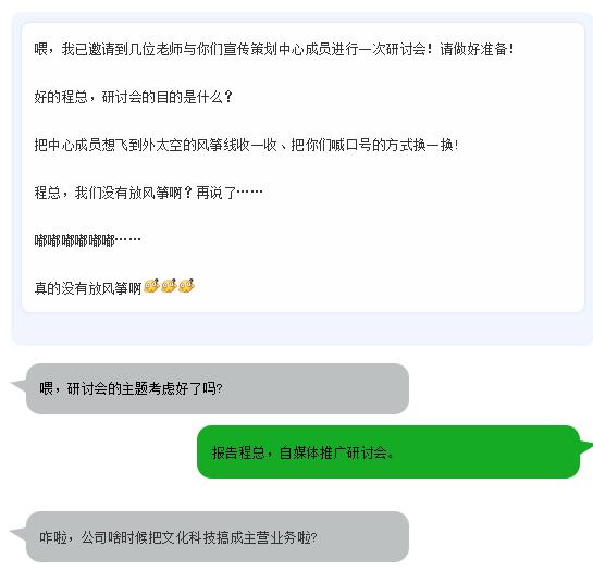 电子游戏app官网下载