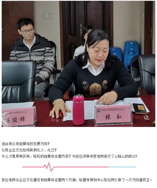 电子游戏app官网下载