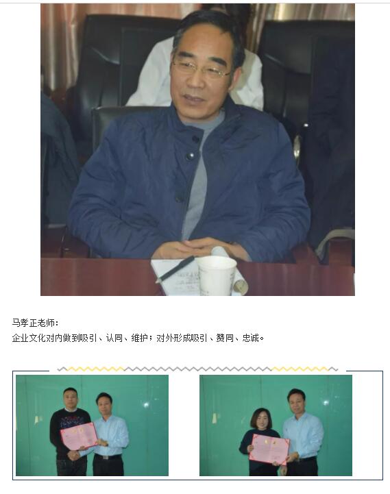电子游戏app官网下载