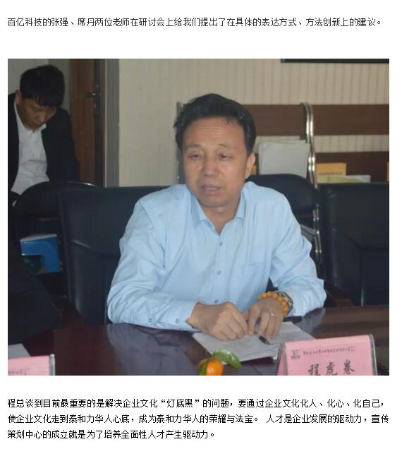 电子游戏app官网下载