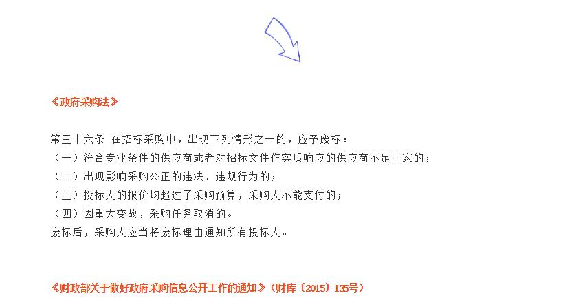 电子游戏app官网下载