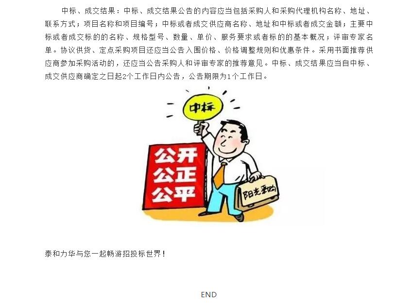 电子游戏app官网下载