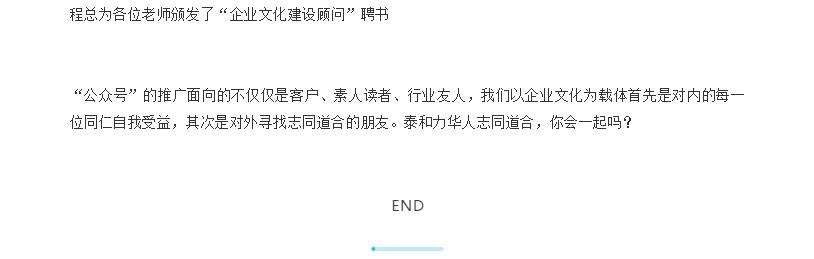 电子游戏app官网下载