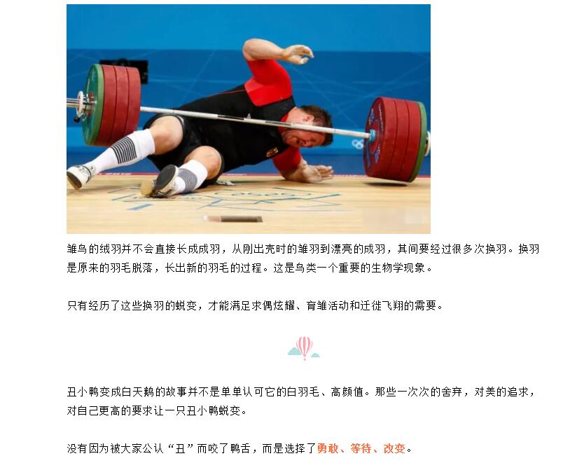 电子游戏app官网下载