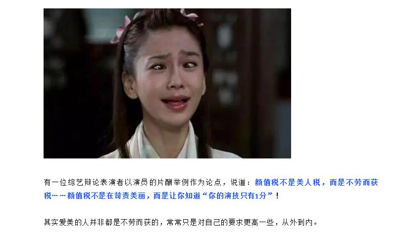 电子游戏app官网下载