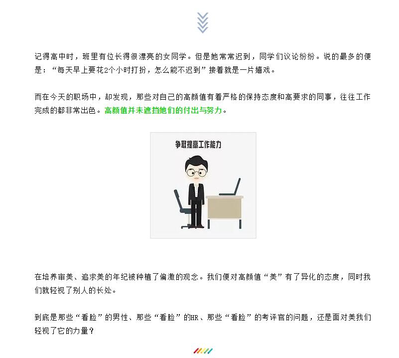 电子游戏app官网下载