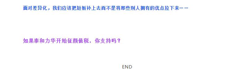 电子游戏app官网下载