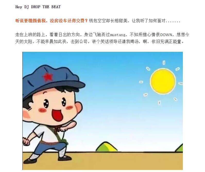 电子游戏app官网下载