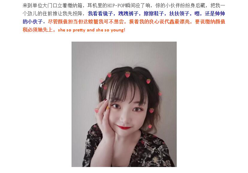 电子游戏app官网下载