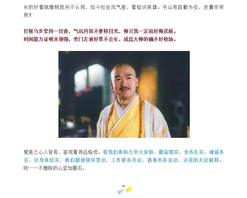 电子游戏app官网下载