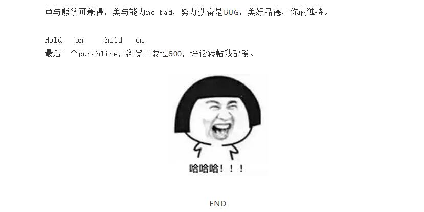 电子游戏app官网下载