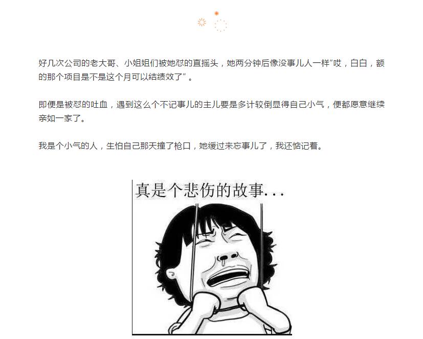 电子游戏app官网下载