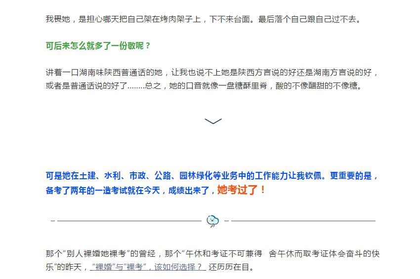 电子游戏app官网下载