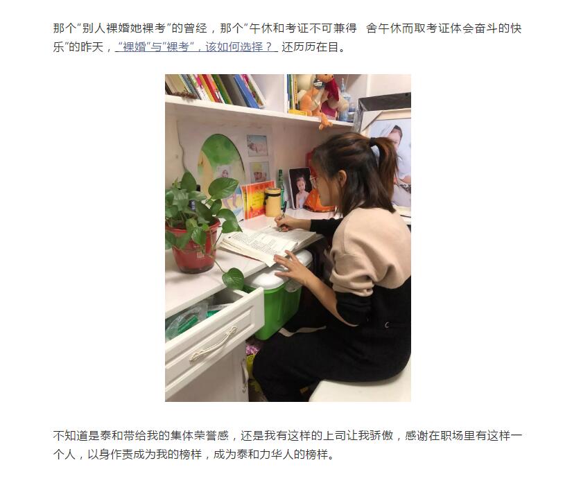 电子游戏app官网下载