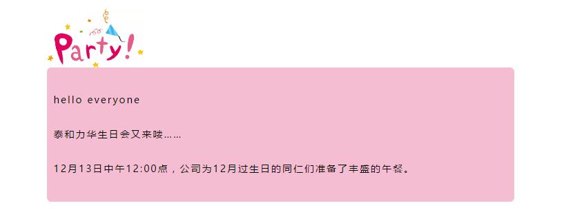 电子游戏app官网下载