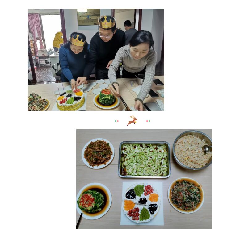 电子游戏app官网下载