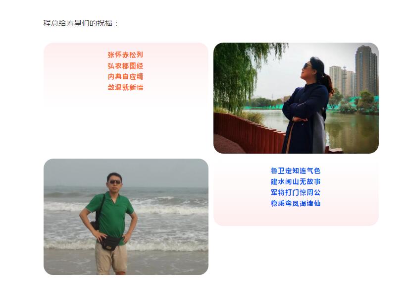 电子游戏app官网下载