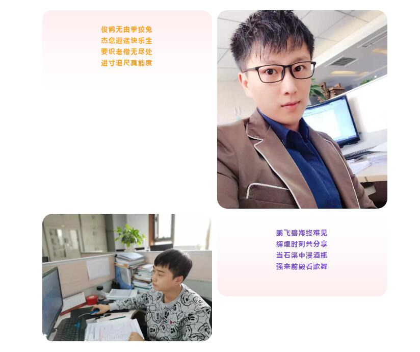 电子游戏app官网下载