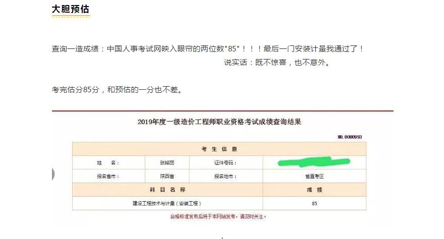 电子游戏app官网下载
