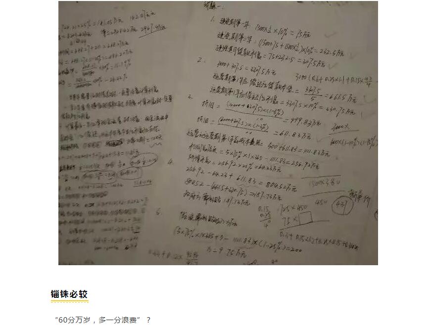 电子游戏app官网下载