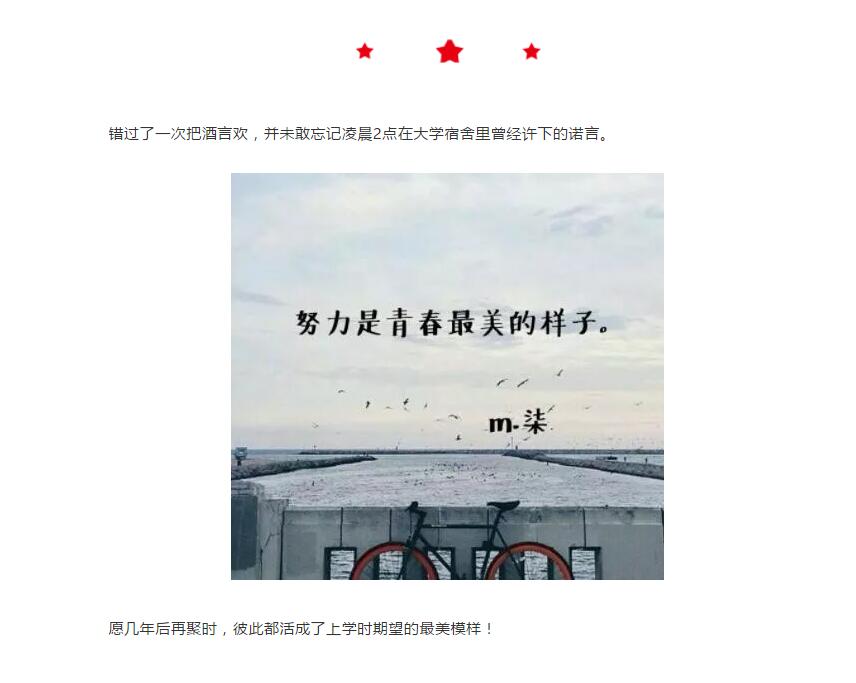 电子游戏app官网下载