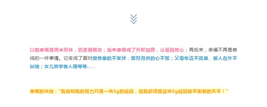 电子游戏app官网下载