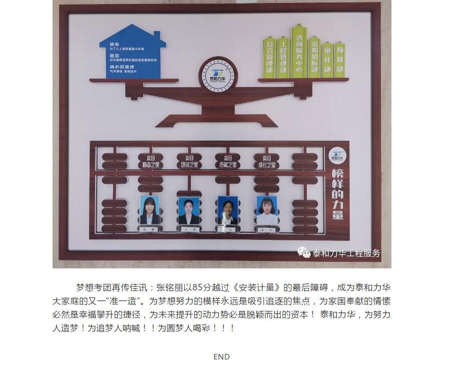 电子游戏app官网下载