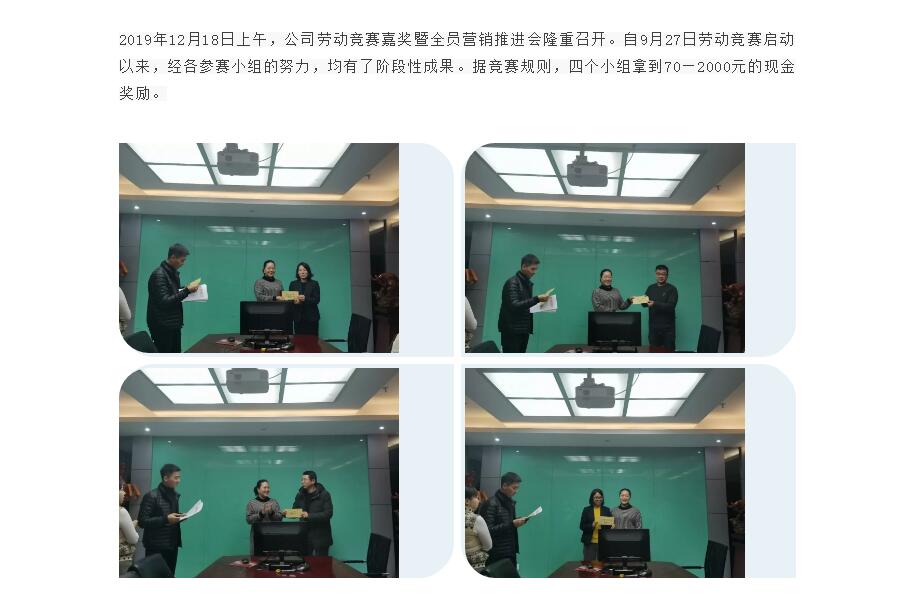 电子游戏app官网下载