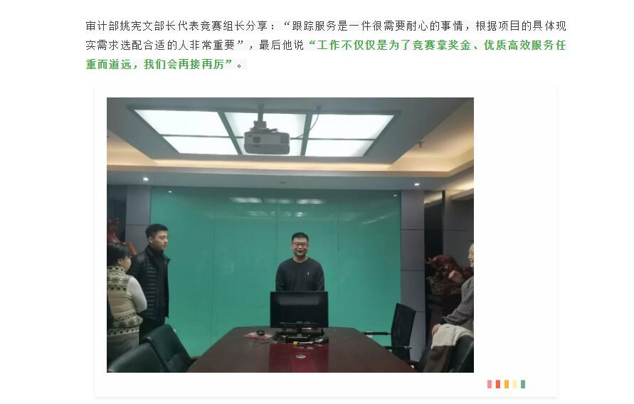 电子游戏app官网下载