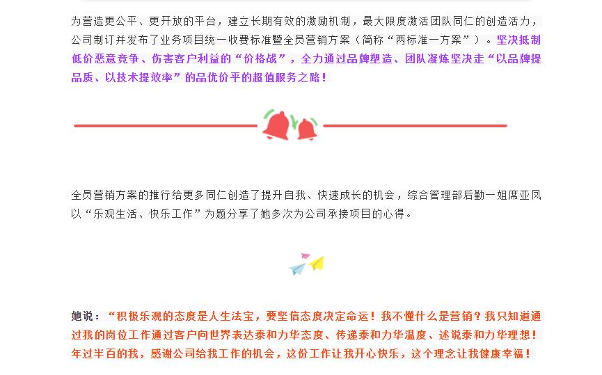 电子游戏app官网下载