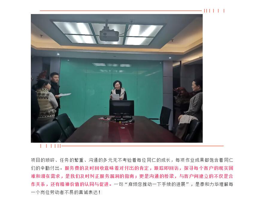 电子游戏app官网下载