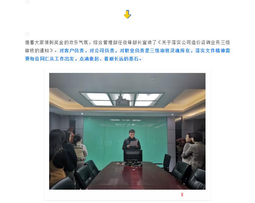 电子游戏app官网下载