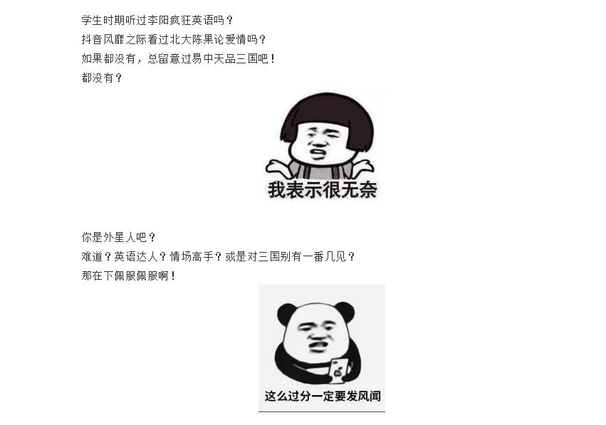 电子游戏app官网下载