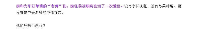 电子游戏app官网下载