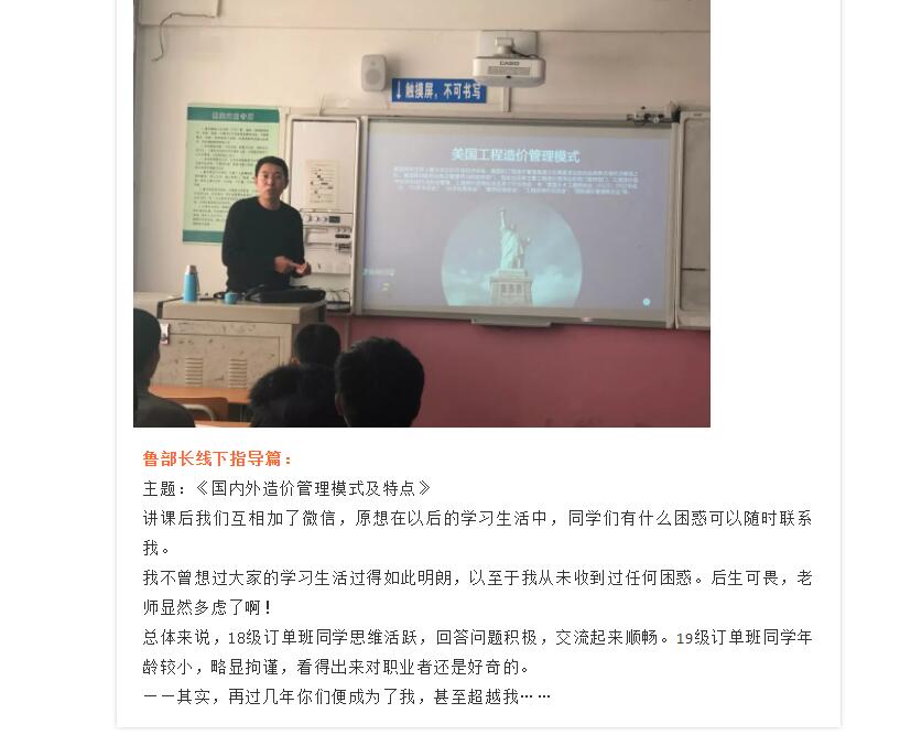 电子游戏app官网下载