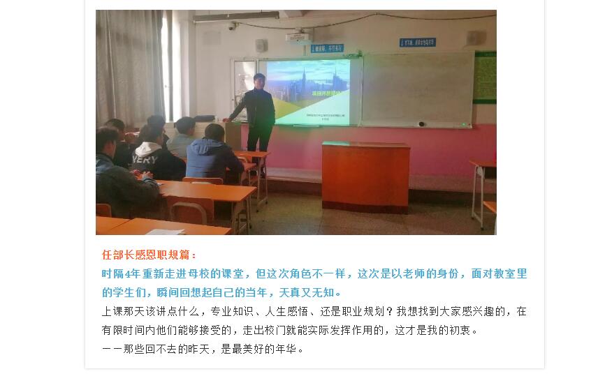 电子游戏app官网下载