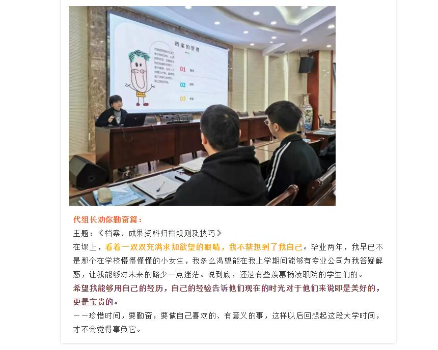 电子游戏app官网下载