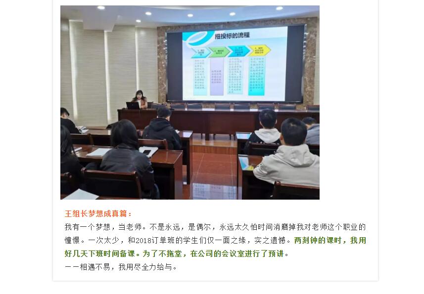 电子游戏app官网下载